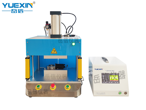 充電槍氣密性測(cè)試設(shè)備